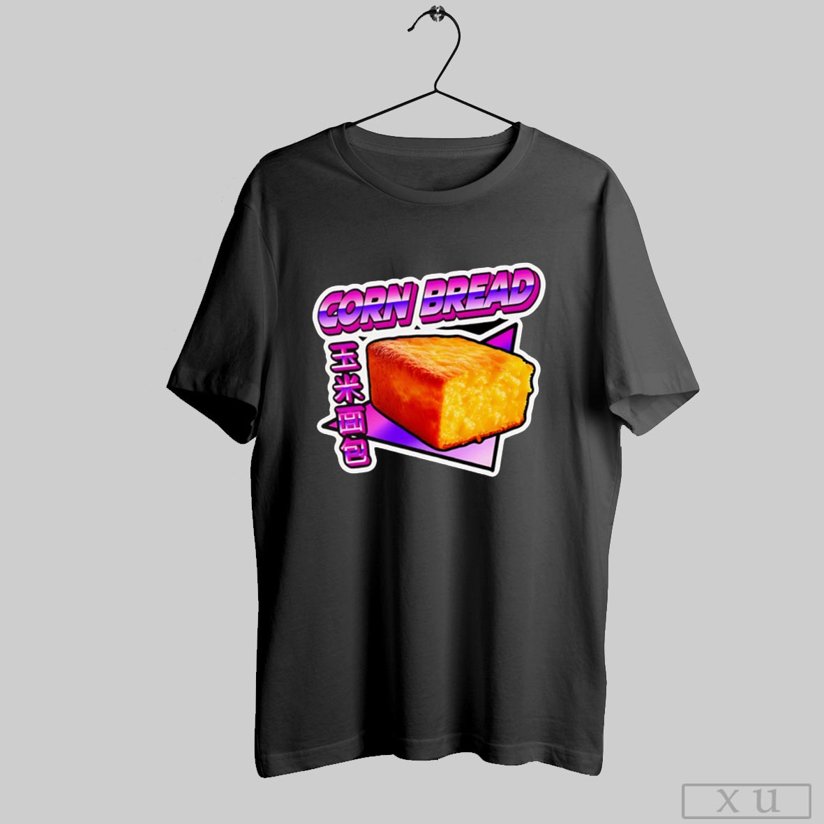 Corn Bread Shirt Hoodie Sweater