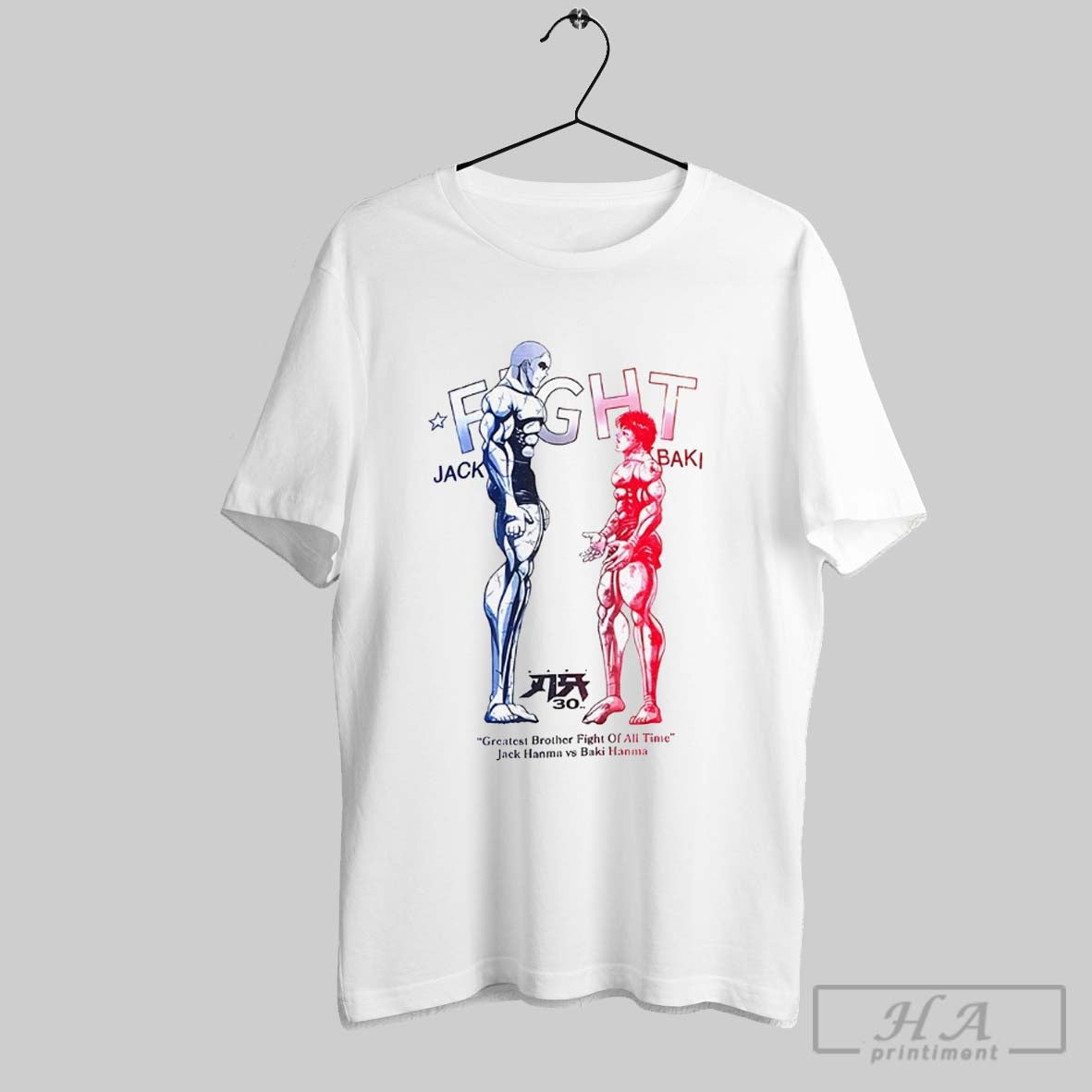 Fight Greatest Brother Fight Of All Time Jack Hanma Vs Baki Hanma Shirt