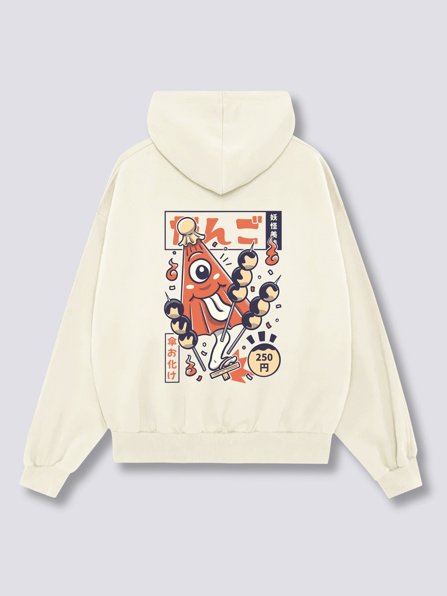 Kasa Obake Hoodie