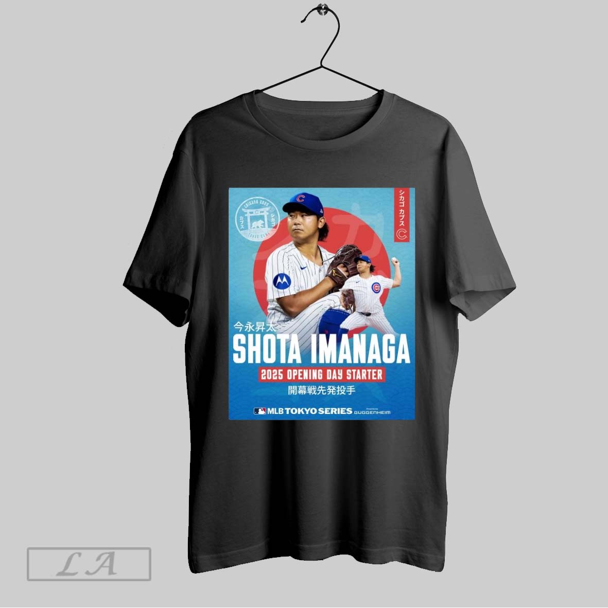 Top Poster Chicago Cubs Shota Imanaga 2025 Opening Day Starter Mlb Tokyo Series 2025 T Shirt