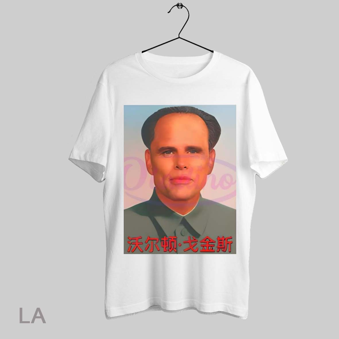 Top Walton Mao Parody Walton Goggins Mao Zedong T Shirt Sweatshirt Hoodie Shirt