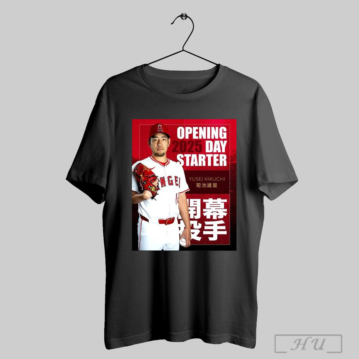 Trendy Poster Congratulations 2025 Mlb Los Angeles Angels Opening Day Starter Is Yusei Kikuchi T Shirt Sweatshirt