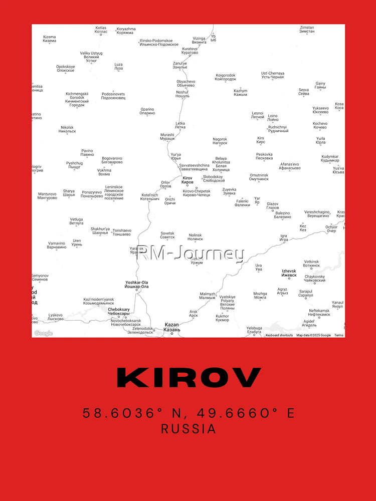 Kirov Map – Minimalist Volga-Vyatka Region Poster Classic T-Shirt
