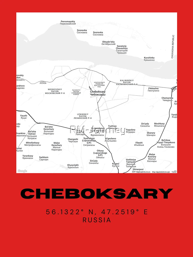 Cheboksary Map – Chuvash Republic Minimalist Poster Classic T-Shirt