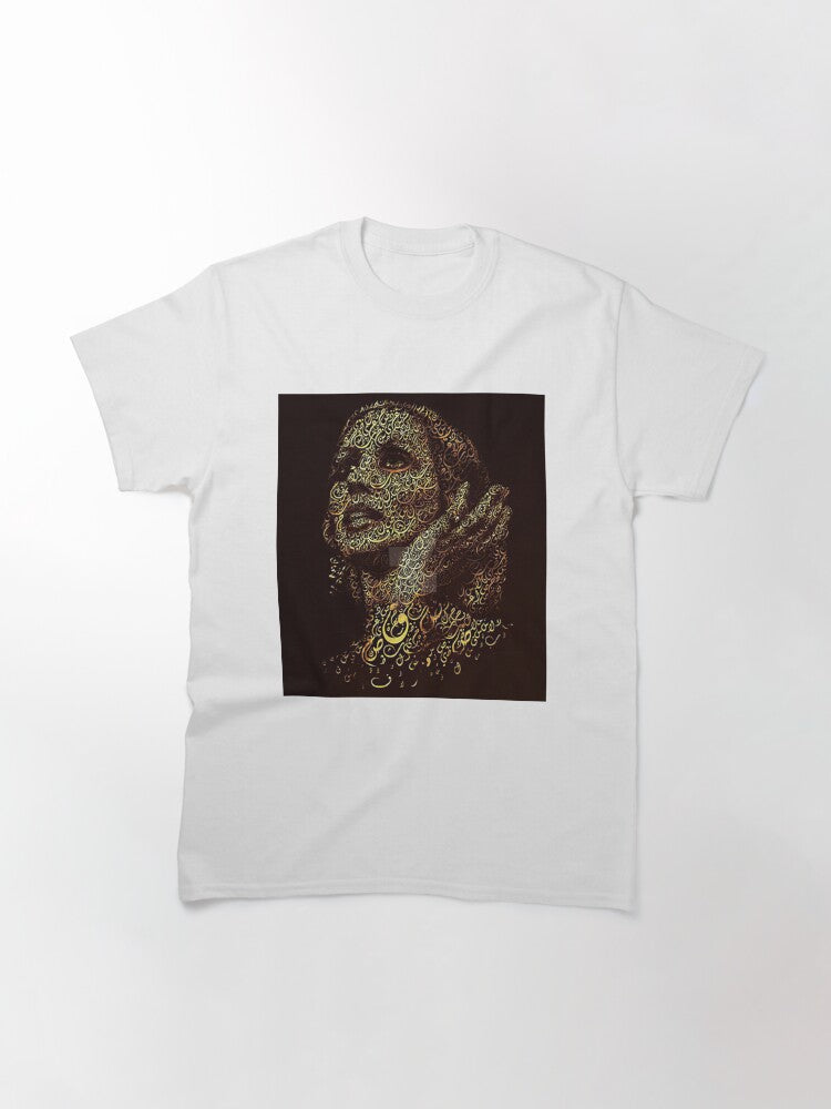 Fayrooz Arabic Caligraphy Classic T-Shirt