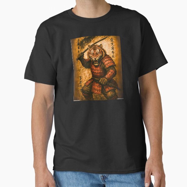 Fierce Tiger Samurai Warrior - Japanese Ink Style Classic T-Shirt