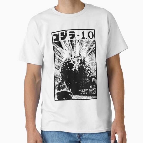 Godzilla Minus One Vintage Poster (Transparent) Classic T-Shirt