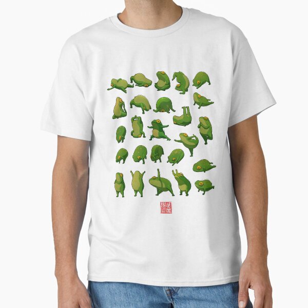 Yoga Frogs Poster No Text Classic T-Shirt