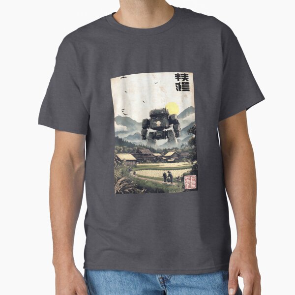 Feudal Mecha Peace Vintage Japanese Video Game Art 3 Classic T-Shirt