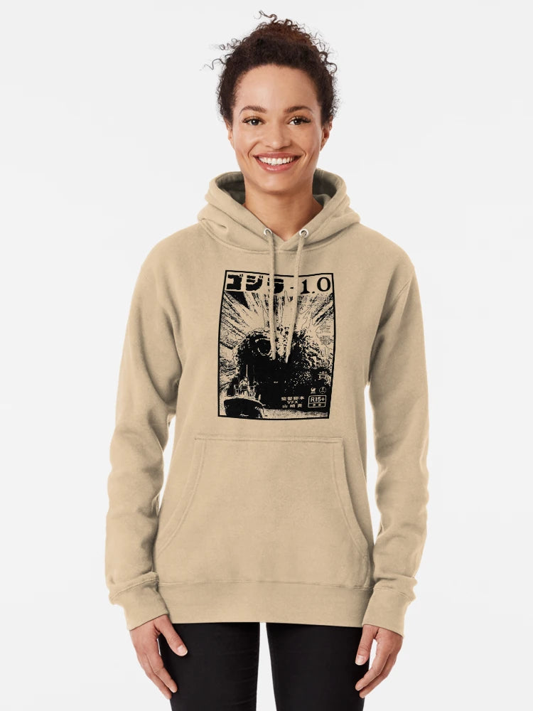 Godzilla Minus One Vintage Poster (Transparent) Classic T-Shirt