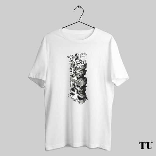 Nora Inu Statue Inu T Shirts Sweatshirt Cutom Poster