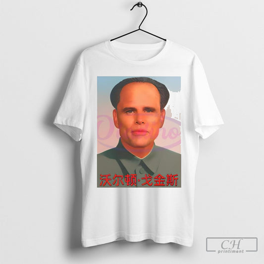 Official Walton Mao Parody Walton Goggins Mao Zedong Shirt Hoodie