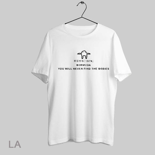 Top Bermuda You Will Never Find The Bodies 2025 T Shirt Sweatshirt Hoodie Shirt