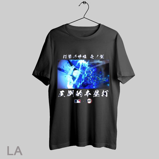Top Mlb X Demon Slayer Collaboration La Dodgers Shohei Ohtani Batting Breathing First Form Overwhelming Homerun T Shirt Sweatshirt Hoodie Shirt