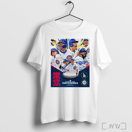 Trending Los Angeles Dodgers Vs Chicago Cubs Set An Alarm And Wake Up For The Mlb World Tour Tokyo Series Poster T Shirt Sweatshirt
