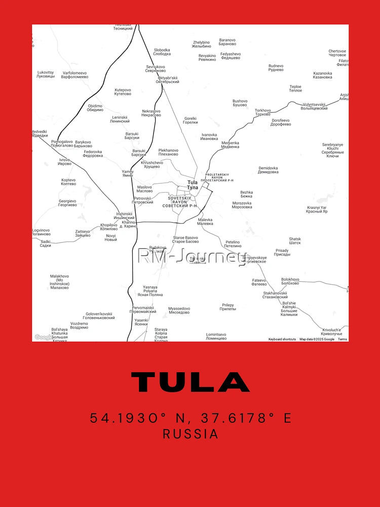 Tula City Map – Monochrome Industrial Heritage Poster Classic T-Shirt