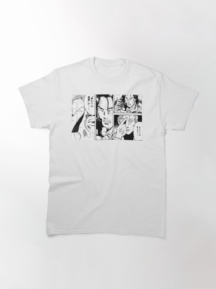 Monster Manga Panel Posters/Stickers/Masks Classic T-Shirt