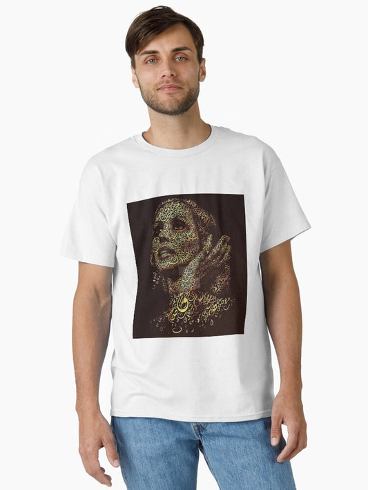 Fayrooz Arabic Caligraphy Classic T-Shirt