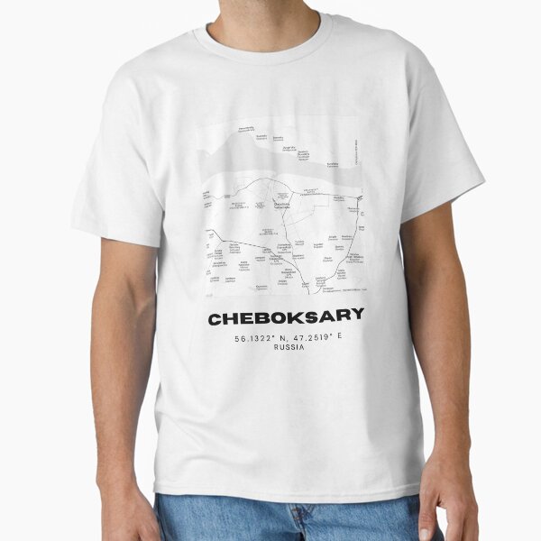 Cheboksary Map – Chuvash Republic Minimalist Poster Classic T-Shirt