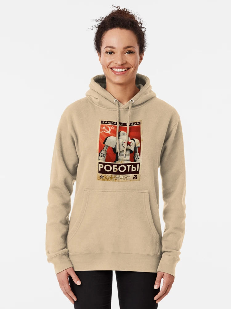 Vintage Soviet Union Comrades of Steel CCCP Robot Poster USSR Propaganda Russia  Classic T-Shirt